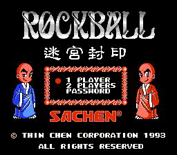 Rockball (Asia) (Ja) (Unl)